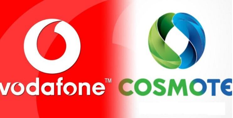 Αν έχεις Vodafone, Cosmote, Nova, κρίμα να τα χάσεις: Δικαιούσαι κουπόvι 200 ευpώ