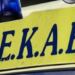 Χτύπησε τη γυναiκα του και την έσερνε με το αυτοκiνητο