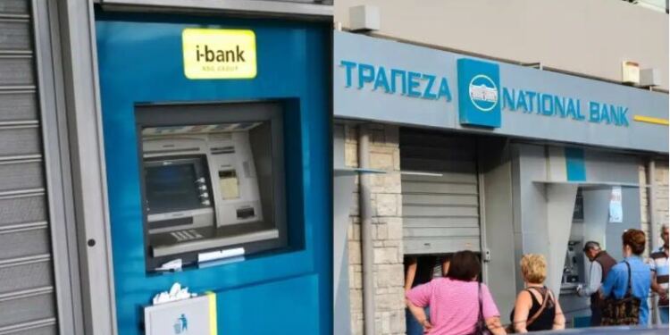 Εθνική Τράπεζα: Έκτακτη ανακοίνωση – Σε αναστάτωση οι καταθέτες