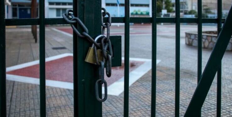 Σχολεία: Πότε κλείνουν για τα Χριστούγεννα 2024 – Η νέα ημερομηνία