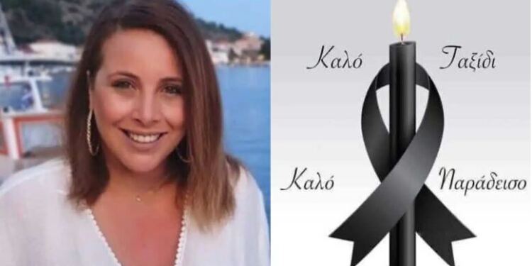 Θρήνος για τον θάνατο της 32χρονης Ρένας – Ήταν αδελφή του ποδοσφαιριστή Βασίλη Πλιάτσικα