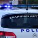 Είδηση Σοk Πατέρας από τα Χανιά βίαζε από 7 ετών τis..