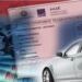 Τέλη κυκλοφορίας 2025: Τέλος η παράσταση – Πότε θα γίνεται διπλάστιο το πρόστιμο για τους παραβάτες