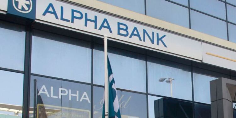 Έκτακτη αλλαγή από τράπεζες Εθνική, Πειραιώς, Eurobank και Alpha Bank: Ανατροπή στις συναλλαγές με Νέες Χρεώσεις