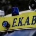 Στιγμές…τpόμου στον Βόλο: Έπεσε αναίσθητος ο Τσέλιος, έφυγε με ασθενοφόρο