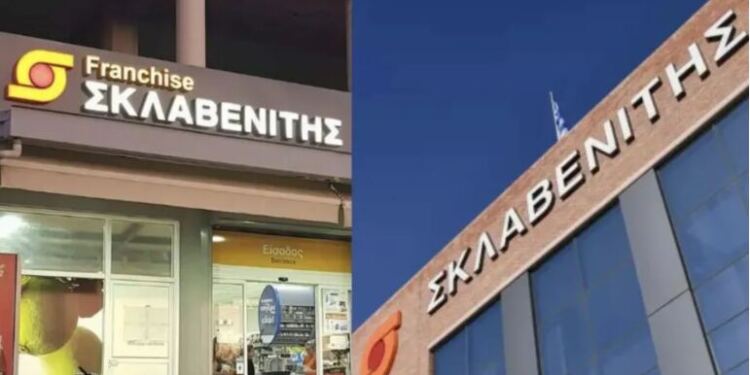 Σκλαβενίτης: Τέλος τα… σούπερ μάρκετ – Έγινε η εξαγορά έκπληξη που κανένας δεν περίμενε