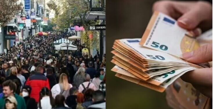 Μπήκαν τα λεφτά στα ΑΤΜ, ελέγξτε τώρα τους τραπεζικούς σας λογαριασμούς