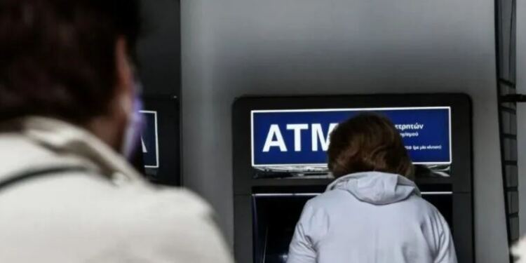 Gov.gr: Ψάξτε και βρείτε ΕΔΩ πόσα χρήματα δικαιούσαι μόνο με τον ΑΜΚΑ σου