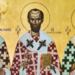 Τριών Ιεραρχών: Τι θα ισχύσει σε σχολεία και φροντιστήρια – Όλες οι σχολικές αργίες του 2025