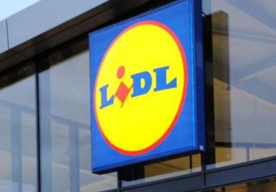 Lidl : Ανακαλείται πασίγνωστο τρόφιμο καθώς ανιχνεύθηκε δηλητηριώδη καρκινογόνα ουσία