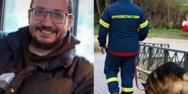 Δυστυχώς είναι αλήθεια: Το χειρότερο σενάριο δείχνει να επιβεβαιώνεται στην εξαφάνιση του Βασίλη από τη Λάρισα