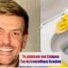 Πουρί «γιοκ» σε 1′: Το μυστικό του Σπύρου Σούλη για πεντακάθαρη λεκάνη στη στιγμή