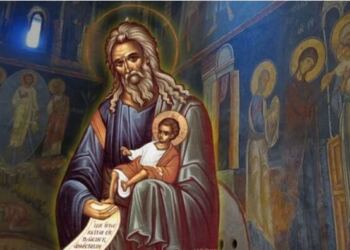 Υπαπαντή του Κυρίου: Τι γιορτάζουμε σήμερα 2 Φεβρουαρίου
