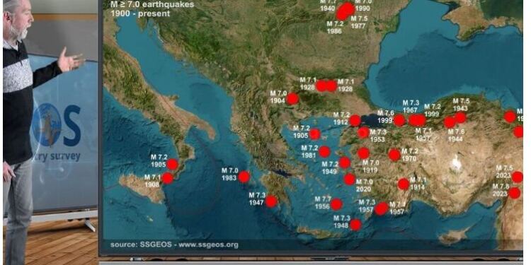 Σοκ από Ολλανδό σεισμολόγο: «Έρχεται μεγάλος σεισμός στην Ελλάδα»