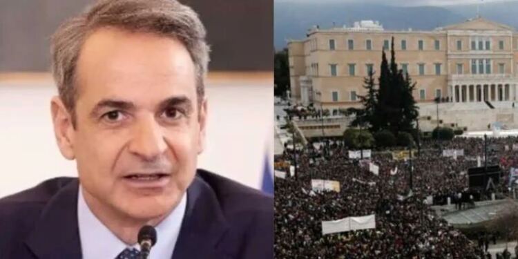 ΕΚΤΑΚΤΗ ΕΙΔΗΣΗ ΑΠΟ ΤΟΝ ΠΡΩΘΥΠΟΥΡΓΟ Κ. ΜΗΤΣΟΤΑΚΗ