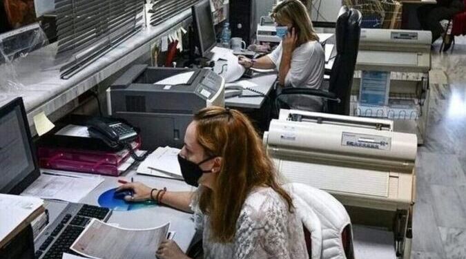 ΕΚΤΑΚΤΟ ΓΙΑ ΤΙΣ ΣΥΝΤΑΞΕΙΣ