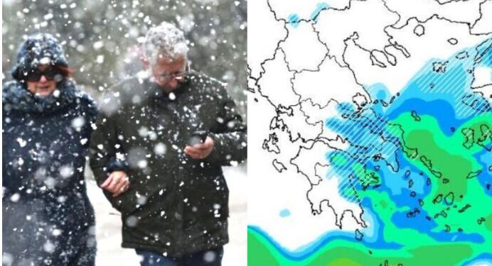 ΔΕΛΤΙΟ ΚΑΙΡΟΥ: “Έρχεται τεράστιο κύμα χιονιά, ραγδαία επιδείνωση του Καιρού – Ποιες περιοχές μπορεί να έχουν ακόμα και χιόνι