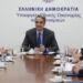 ΕΚΤΑΚΤΟ ΑΠΟ ΤΟΝ Κ. ΜΗΤΣΟΤΑΚΗ