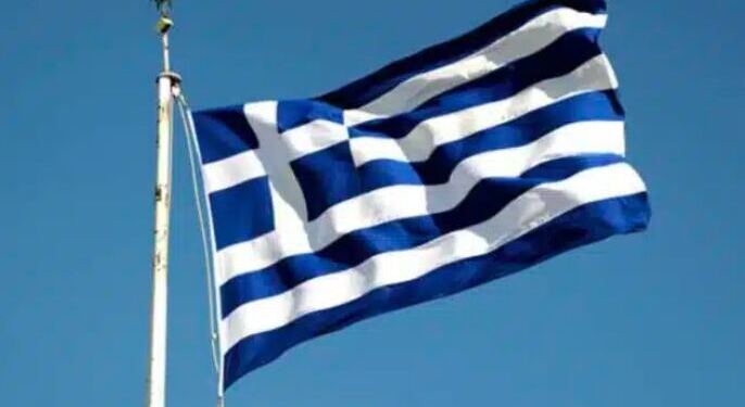 Πολύ άσχημα νέα για την Ελλάδα και τους Έλληνες – Μόλις έγινε γνωστό πριν λίγα λεπτά