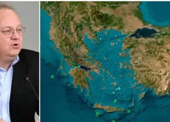 Αυτά είναι τα τρία ρήγματα στην Ελλάδα που μπορούν να δώσουν σεισμό 7,7 Ρίχτερ όπως της Μιανμάρ