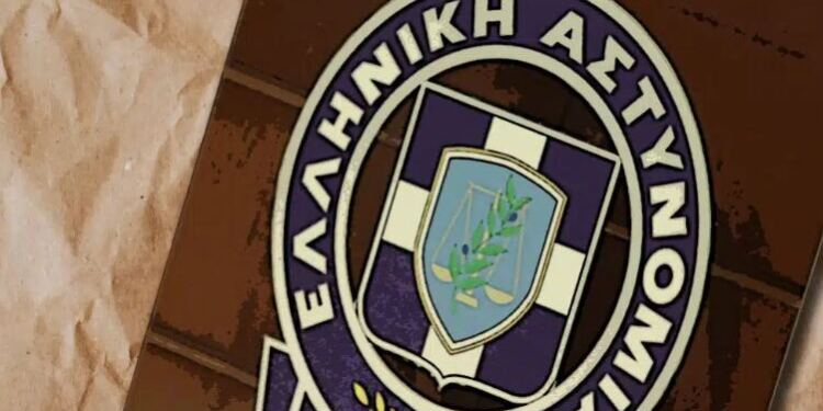 ΕΚΤΑΚΤΗ ΕΙΔΗΣΗ ΤΩΡΑ