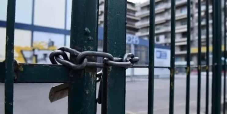 ΚΛΕΙΣΤΑ ΣΧΟΛΕΙΑ
