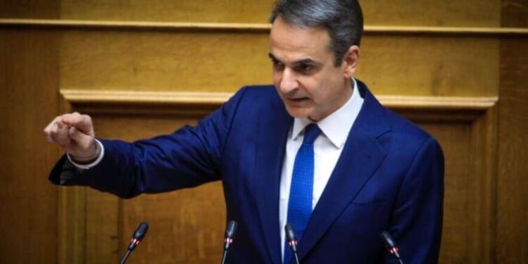 ΒΟΜΒΑ ΜΗΤΣΟΤΑΚΗ