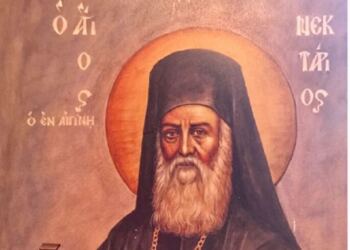 Αγιος Νεκτάριος: Όλα νικιούνται-Τίποτα να μην σας απελπίζει!