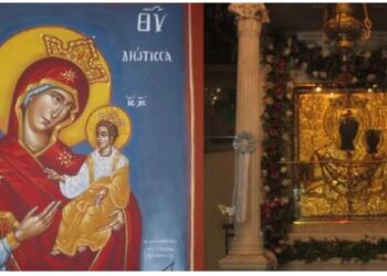 To μέγα θαύμα της Παναγίας Μυρτυδιώτισσας και η ιστορία πίσω από το όνομά της