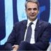 ΕΚΤΑΚΤΗ ΒΟΜΒΑ ΜΗΤΣΟΤΑΚΗ