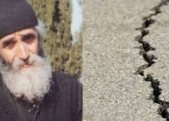 Άγιος Παΐσιος: «Ο Θεός θα επιτρέψει ένα σεισμό, ένα μεγάλο τράνταγμα»