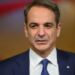 ΕΚΤΑΚΤΟ – ΔΥΣΑΡΕΣΤΑ ΓΙΑ ΤΟΝ Κ. ΜΗΤΣΟΤΑΚΗ