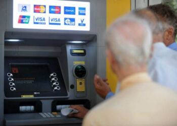 ΕΚΤΑΚΤΟ «ΔΩΡΟ ΠΑΣΧΑ» 385 ΕΥΡΩ ΣΕ ΧΙΛΙΑΔΕΣ ΔΙΚΑΙΟΥΧΟΥΣ – ΤΙΣ ΕΠΟΜΕΝΕΣ ΜΕΡΕΣ ΤΟ ΛΕΦΤΑ ΣΤΟΥΣ ΛΟΓΑΡΙΑΣΜΟΥΣ