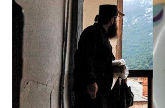 Γλωσσοφαγιά: Η προσευχή από το Άγιο Όρος για να διώξετε το κακό Μάτι