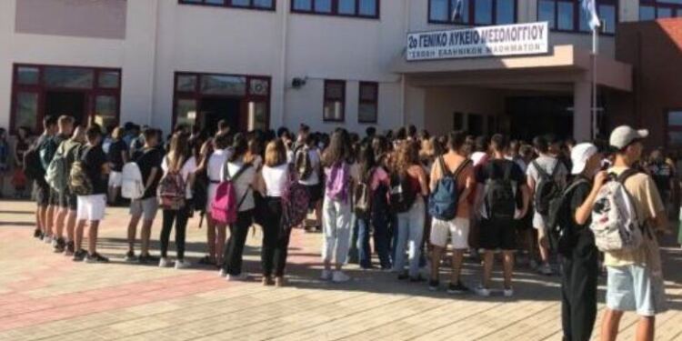 Σοκ – Πέθανε ο πατέρας του μαθητή την ώρα που εκείνος εξεταζόταν στις Πανελλαδικές