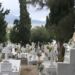 Σοκ στο νεκροταφείο Καλαμαριάς – Πήγε να κάνει εκταφή τον πατέρα του και είδε να τον μεταφέρουν τυλιγμένο σε σεντόνι μέσα σε…