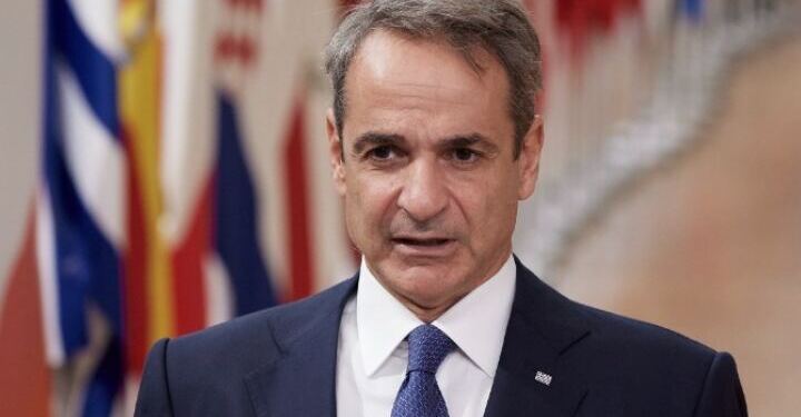 ΕΚΤΑΚΤΗ ΕΙΔΗΣΗ ΜΗΤΣΟΤΑΚΗ ΠΡΙΝ ΛΙΓΟ
