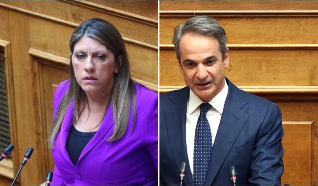 ΕΚΤΑΚΤΟ ΓΙΑ ΚΩΝΣΤΑΝΤΟΠΟΥΛΟΥ – ΜΗΤΣΟΤΑΚΗ