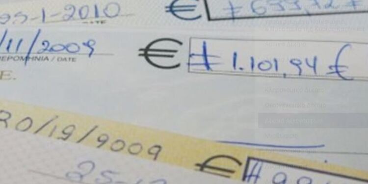 Ένας πάππους βρήκε 95.000 που η γυναίκα του έκρυβε για χρονιά