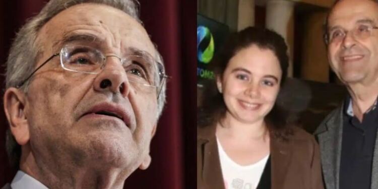 ΕΚΤΑΚΤΗ ΑΝΑΚΟΙΝΩΣΗ ΤΟΥ ΑΝΤΩΝΗ ΣΑΜΑΡΑ ΓΙΑ ΤΟΝ ΘΑΝΑΤΟ ΤΗΣ ΚΟΡΗΣ ΤΟΥ