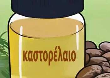 Αν δεν χρησιμοποιείτε καστορέλαιο, χάνετε πολλά. Ακολουθούν 7 πράγματα που πρέπει να γνωρίζετε