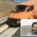 Θρήνος για τον Γιάννη Αρτόπουλο – Αυτός ήταν ο ηχολήπτης του Κωνσταντίνου Αργυρού που σκοτώθηκε χτες