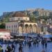 Η Αθήνα 3η καλύτερη πόλη για να ζεις στον κόσμο – Ο απρόσμενος λόγος που κατάφερε να μπει στην λίστα
