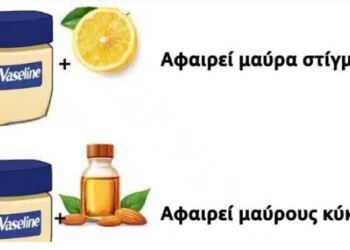 Οι περισσότεροι χάνουν αυτά τα 10 κορυφαία κόλπα με βαζελίνη