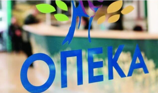 Έκτακτο: Ποιοι δικαιούνται επίδομα έως και 750€ το μήνα