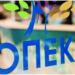 Έκτακτο: Ποιοι δικαιούνται επίδομα έως και 750€ το μήνα