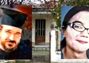 Υπόθεση Μαριάννας Μυγδανάλευρου: Την ανάγκασε να πιει πετρέλαιο, την περιέλουσε και την έκαψε ζωντανή