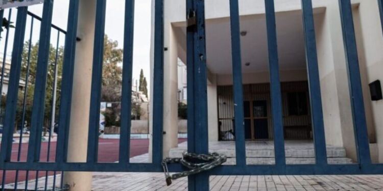Κλείνουν άμεσα τα σχολεία – Ανακοίνωση για τους γονείς