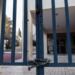 Κλείνουν άμεσα τα σχολεία – Ανακοίνωση για τους γονείς
