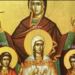 Αγία Σοφία: Η τραγική ιστορία της ενάρετης μητέρας και των 3 κοριτσιών της, Πίστης, Ελπίδας, Αγάπης